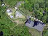 Kuma Kogen Astronomical Observatory