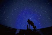 Kuma Kogen Astronomical Observatory