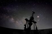 Kuma Kogen Astronomical Observatory