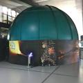 Museo Elder de la Ciencia y la Tecnologia