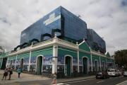 Museo Elder de la Ciencia y la Tecnologia