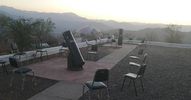 Planetario Observatorio Cerro Mamalluca