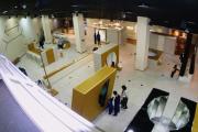 Morioka Children's Museum of Science