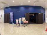 Hoshizora Public Hall