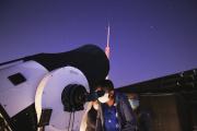 Regional Observatory and Planetarium, Nakhon Ratchasima