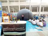 Nakhon Sawan Science Center for Education