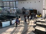 Ehime Prefectural Science Museum