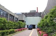 The Niihama Citizen Culture Center