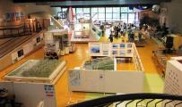 Omachi Energy Museum