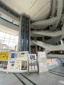 Osaka Science Museum