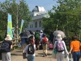 Ota Cosmic park