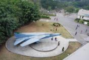 Pimpri Chinchwad Science Park