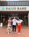 Saijo Base