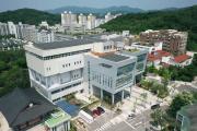 Yatap Youth Training Center