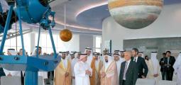 University of Sharjah (UoS)