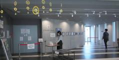 Gotanda Culture Center