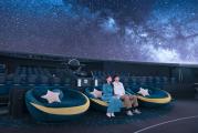 Konica Minolta Planetarium TENKU in Tokyo