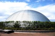 Konica Minolta Planetarium TENKU in Tokyo