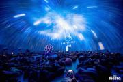 Planetarium n.1
