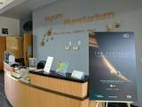Museum of Coastal Carolina