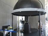 Polar Science Museum