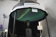 Polar Science Museum