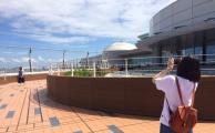 Haneda International Airport