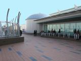 Haneda International Airport