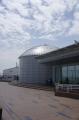 Haneda International Airport