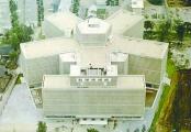 Science Museum