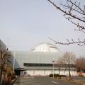 Toyokawa City Geospace