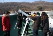 Gyeonggi Institute of Science Education North