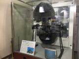 Wakayama municipal child science Museum