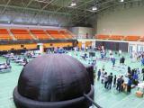 Taiyo-Kogyo Planetarium