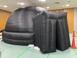 Taiyo-Kogyo Planetarium