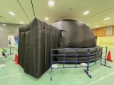 Taiyo-Kogyo Planetarium
